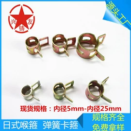 拉伸弹簧;其他垂钓用品;压缩弹簧