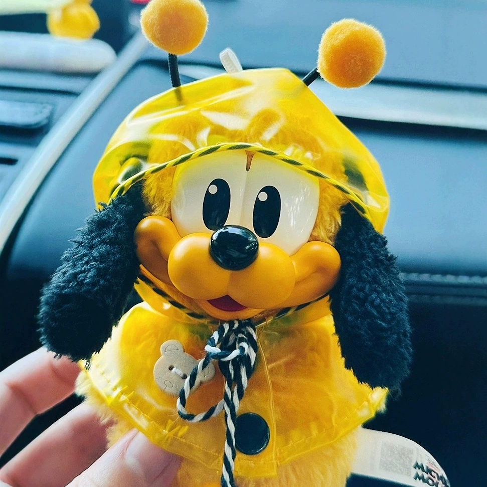 Raincoat, 17cm, children's clothing