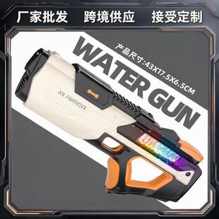 �S�����l�羳����ӡ��LOGOӡ��늄�ˮ�����������ˮ��