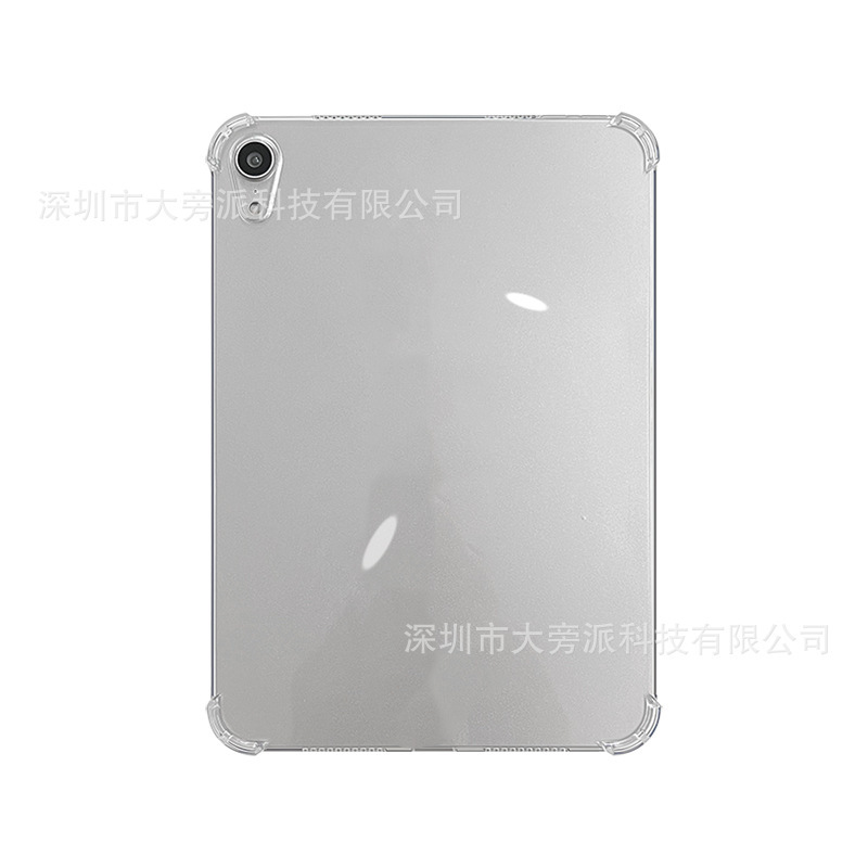 For iPad mini7 Airbag Transparent Shell Apple Mini 7 Airbag Protective Cover MINI6 Transparent Soft Rubber Cover