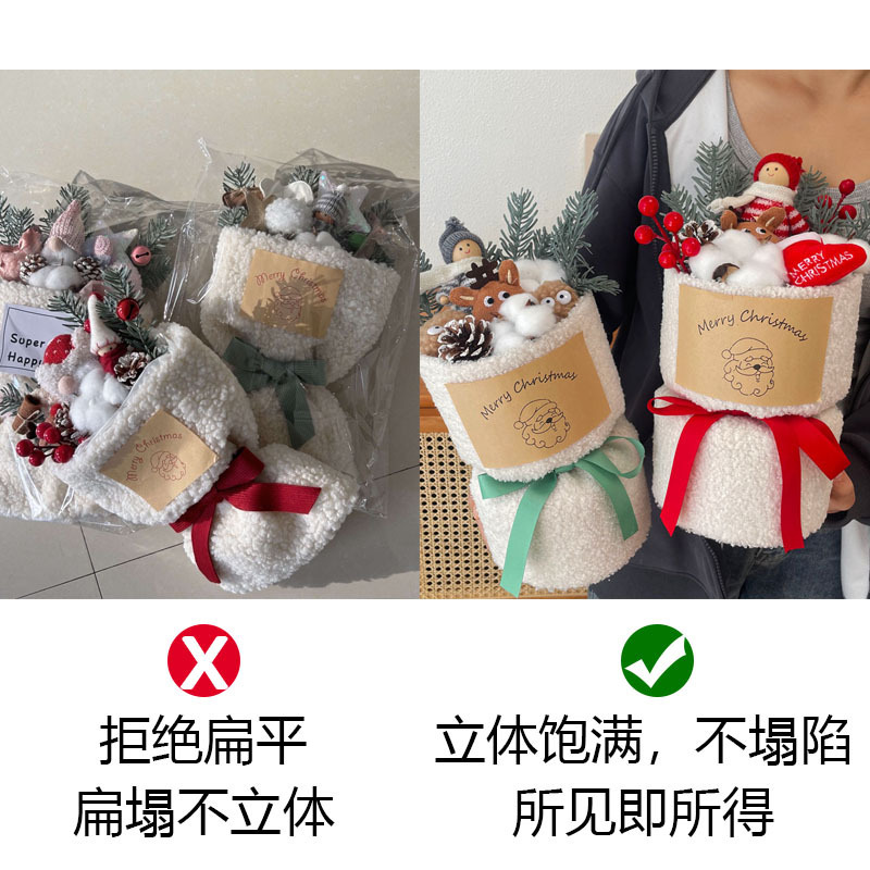 2025年クリスマスプレゼント ぬいぐるみ 漫画風花束 先生、彼氏彼女、親友、娘へのプレゼント 卸売|undefined