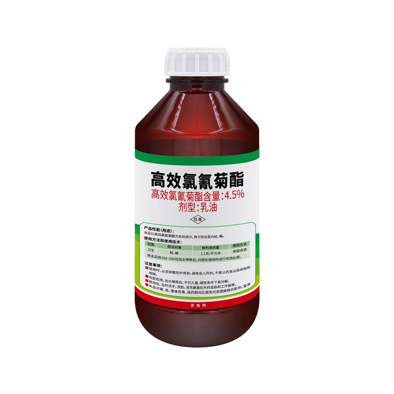 ��������4.5��Ӭҩ������������������̻�������������ӬŨ����