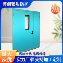 �tԺ늄��U�T늄�ƽ���T�����tԺ���g������CT��DR�Қ����T