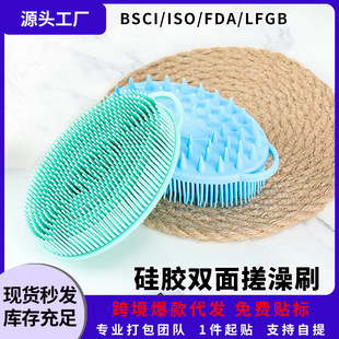 �羳����F؛���܃���ˢ�^ϴ�^ϴ�����wspa��ԡˢ�p����zϴ��ˢ