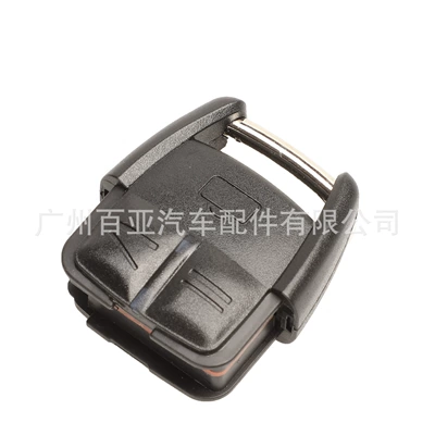 Board remote control car | Car Keys