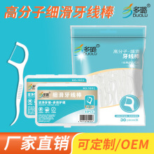 �S��30/50֧�����bһ���Գ�����������ͥ�b�������o�����������l