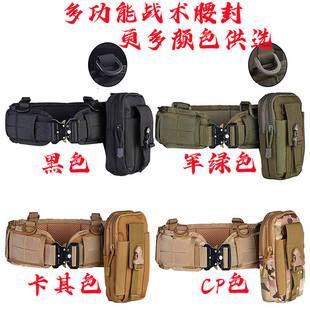 ������g�๦��܊���Բʷ�����MOLLE�������b����Ұ�������M����1