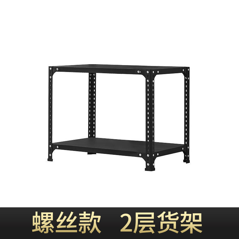 두꺼운 길이 50 너비 40 높이 60 나사 2 층 * 흰색 * 50*6 * 경량