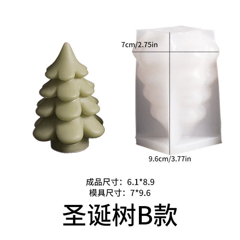 新款圣诞树蜡烛模具diy圣诞节手工香薰装饰圣诞树蜡烛硅胶模具|undefined