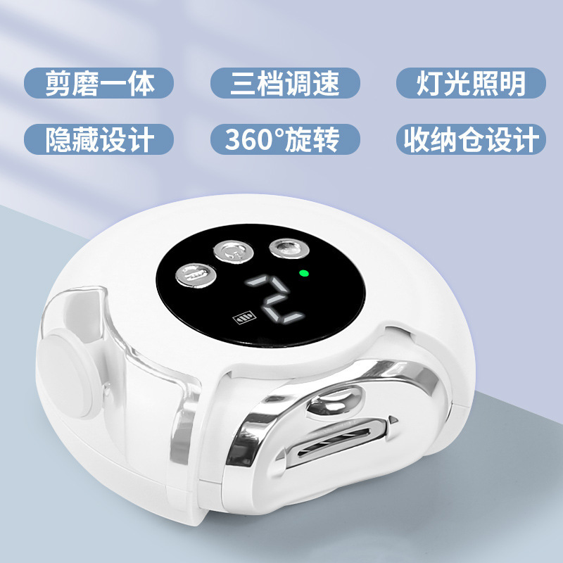360回転電動爪切り多機能LCDポータブル爪切り中高年赤ちゃん爪グラインダー充電|undefined