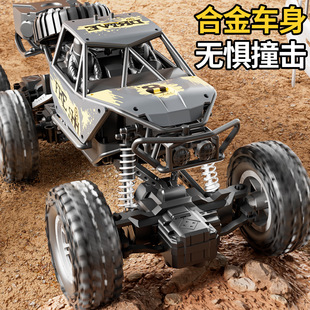 �Ͻ����RC�b��܇��݆����ِ݆܇���Ư��ԽҰ܇��ͯ���܇