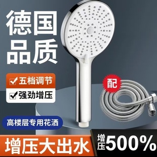 ��ԡ�����������^����ԡ��ԡ��ϴ��ˮ���^�lԡܛ�����b�l���gͨ��