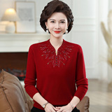 全羊毛烫钻羊毛衫女长袖打底衫v领妈妈装毛衣镶钻套头中老年上衣，女装针织衫/毛衣，妃慕昵服饰