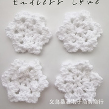�޾����hѩ��diy��l��·��a��Ь��ñ������֙C�K耳׿����