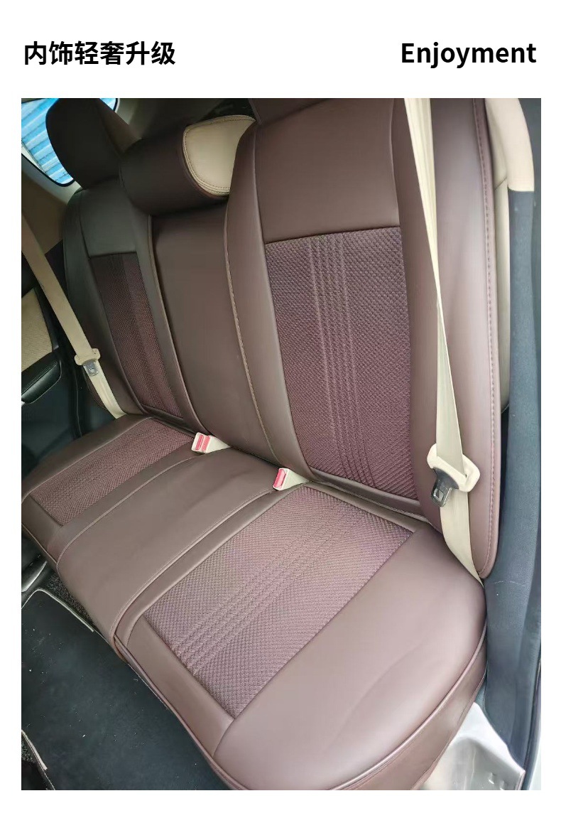 New cross-border car seat covers, universal for all seasons, Nappa leather, full coverage, ice silk mesh fabric, three-dimensional seat cushion, car wholesale