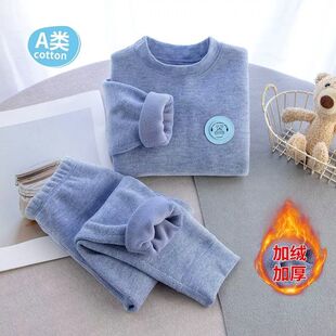 �ӽq�Ӻ�ů�������b��ͯһ�w�q�ﶬ��������ѝ��Ů�д�ͯ�ﶬ��