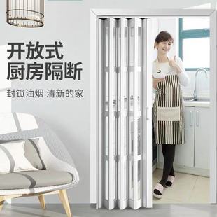 Kitchen Door Pvc Folding Door Indoor Sliding Door Kitchen Open Hanging Rail Simple Balcony Telescopic Invisible Sliding Door
