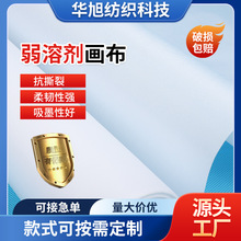 �ӹ��������܄������ͮ��� ˇ�g΢�����׵ׇ��L��ӡ���܄�����