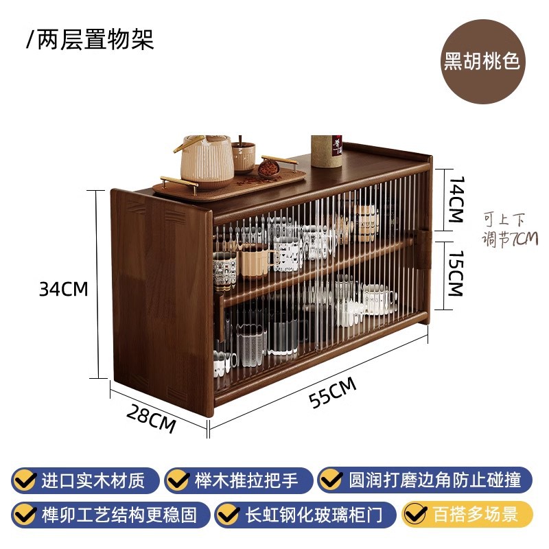 Armario de almacenamiento de ventana salediza de madera maciza Armario de almacenamiento de estilo japonés Estante de escritorio a prueba de polvo Taza de té Juego de té Armario pequeño