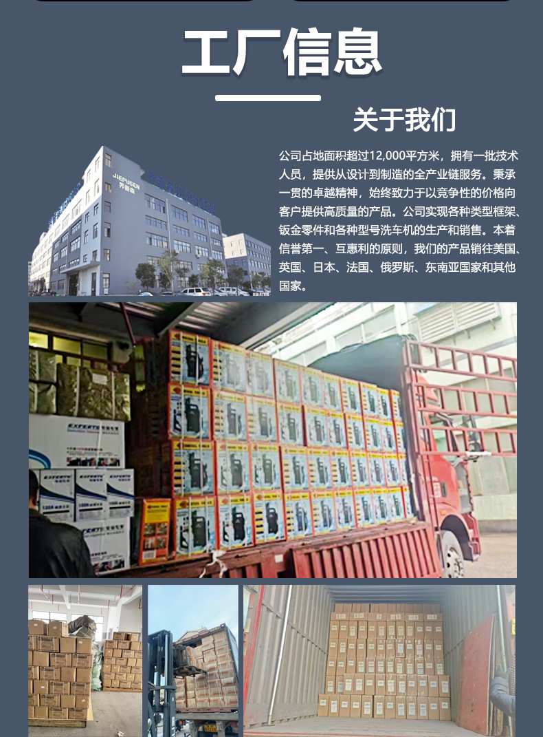 Cross-Border High-Pressure Car Washing Machine 220V 3000 Watt High-Power Cleaning Machine Household Car Washing Machine 220V