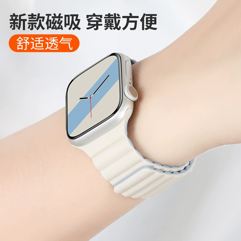 Силиконовый магнитный ремешок для Apple Watch iWatch 10/AppleWatch 9, двухцветный, размеры 38/40/41 & 42/44/45/49 мм