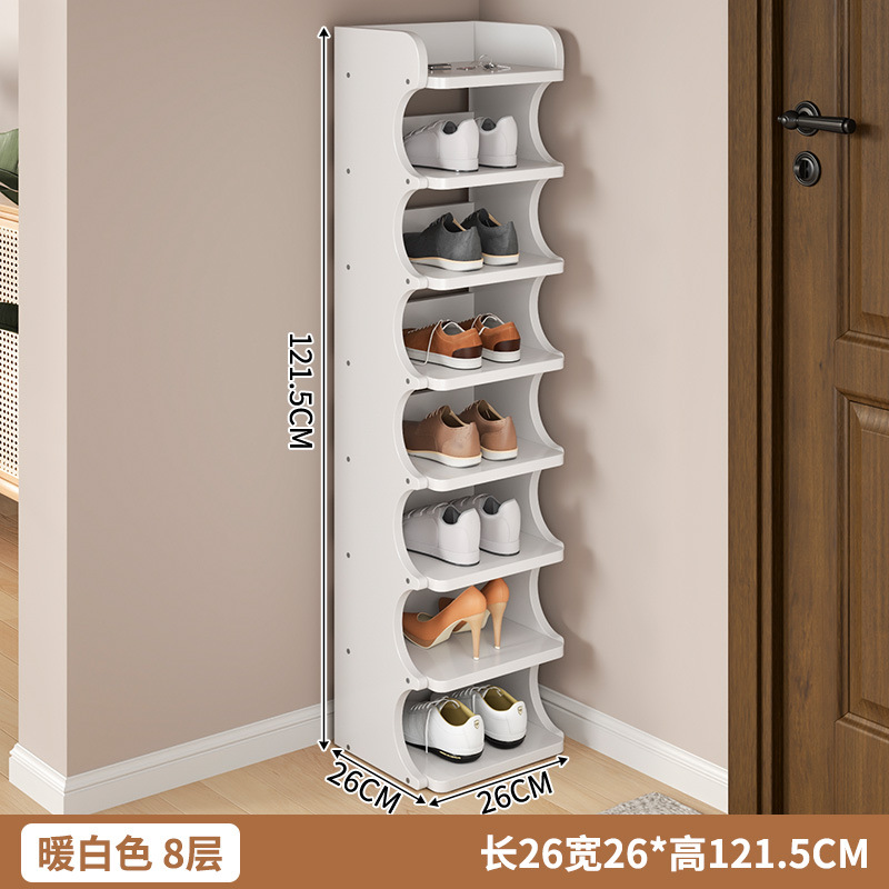 [올원목-웜화이트] 8단 26*26*121.5cm