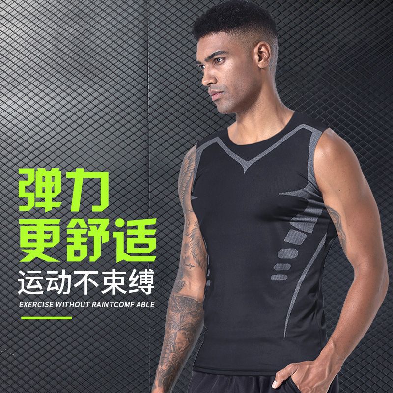 Sports Vest Sleeveless Waistcoat Men's Running Basketball Training Clothes Short-sleeved Gym Quick-drying T-shirt