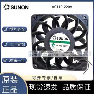 EC12025�����L���S���L��220V�L��12cm���~늙��C�䱩��ɢ���L��