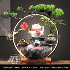 招财猫招财流水摆件客厅高端摆饰循环水喷泉办公桌摆乔迁开业礼品