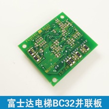 �A����ʿ�_���BC32�� ��ʿ�_���BC32�K�� �K������o��BC32