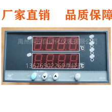 WP-D804-00-23-N/WP-D804-01-23-2H2L-P�p���@ʾ�x�ؿ؃x���ܱ�