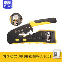 �¿�๦�܄������������ˮ���^6P8P�W�j���߉��Ӊ���ͨ�׾W���Q