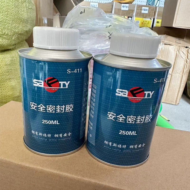 补胎胶水全密封胶常温冷补胶水汽车真空胎内外胎硫化剂胶水|undefined
