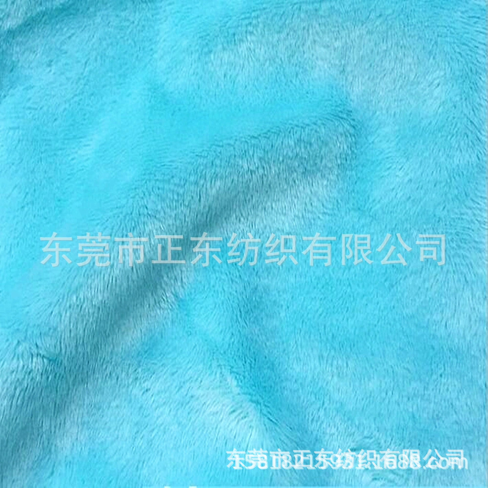 5毛高水晶超柔