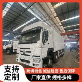 牵引车;货车;装载机械