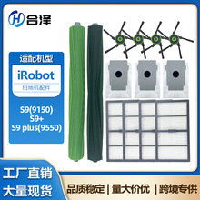 �m��iRobot�ߵؙC����S9���S9+ S9plus�Lˢ߅ˢ�^�V�W���m��
