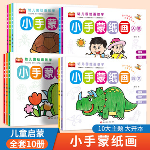 С���ɼ����������T�L����t�Tɫһ���P����ͯ�׃��@�𲽉T�f��ɫ