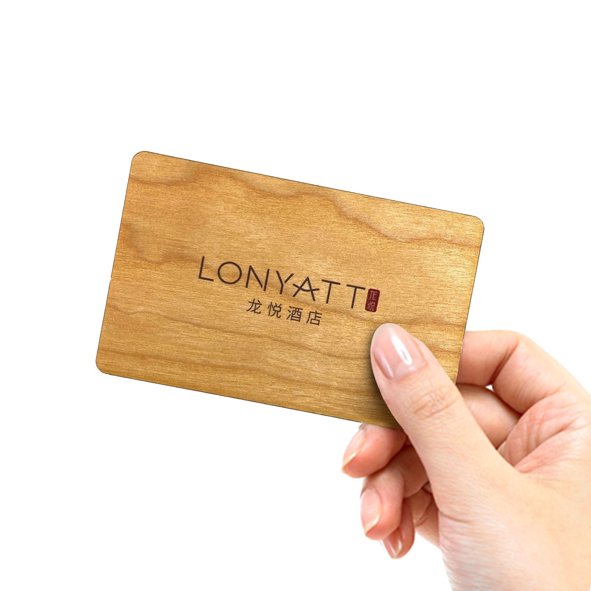 环保木制房卡NFC木质卡RFID会员卡智能酒店门禁卡F08芯片木卡