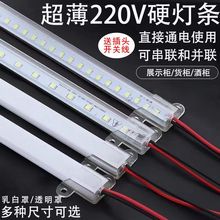 ����ledӲ�l��220v���b�L�lչʾ���ƙ�؛����Ь������ҹ�П���