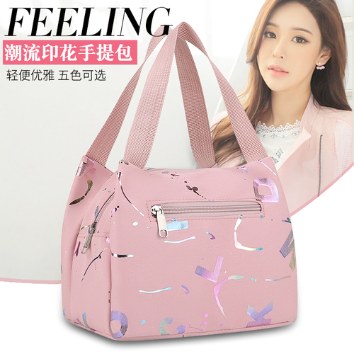 Canvas Handbag, Small Women's Oxford Cloth Waterproof Lunch Bag, Phone Bag, Women's Bag, Mom's Grocery Bag, Lightweight Trendy