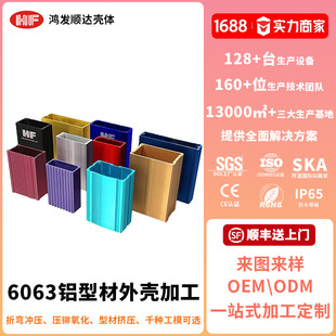 �������X�Ͻ��⚤ CNC�ӹ������Դ�X�Ͳ��⚤ ���Դģ�K���w