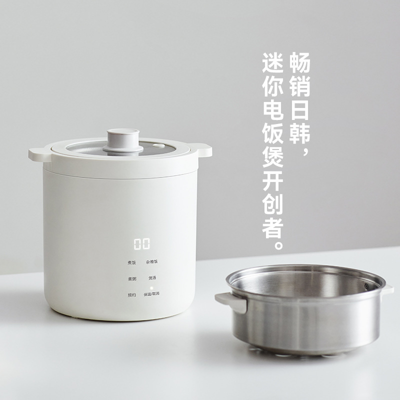 Olayks立時小礼帽コーティングなしミニ炊飯器1 ~ 2人一人炊飯器小型1.2L|undefined