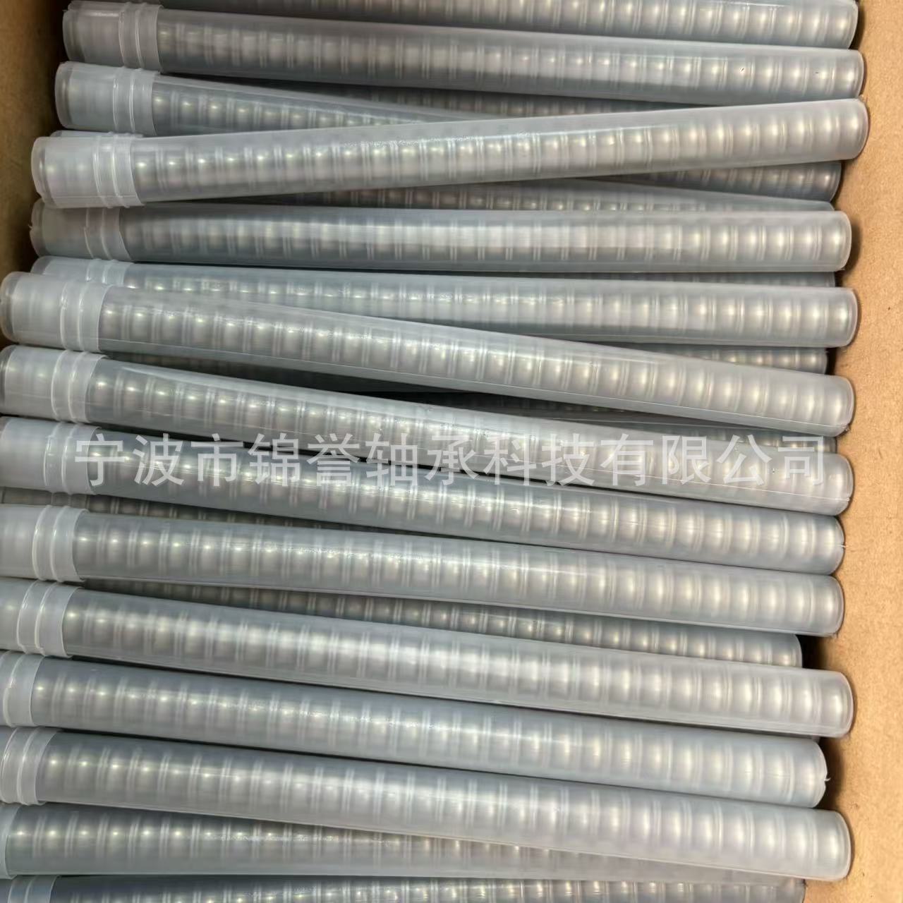 微信图片_20251004142315_9_2