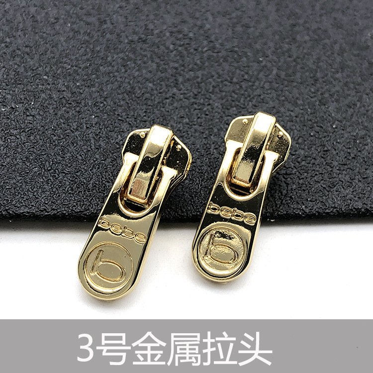 No.3金属製ジッパープル、バッグ付属品、銅歯ジッパーロック、鉄製プル、厚みのあるジッパープル、小さなジッパープル|undefined