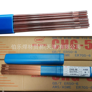 �����󺸲�CHG-52̼䓺��z