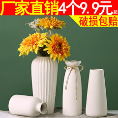 White Minimalist Large Flower Vase Ceramic Water Planting Nordic Modern Creative Home Living Room Dry Flower Arrangement Ornament Small Decor