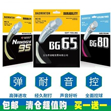 ���]�Iһ��һ���IYY��ë���ľ��W���M���͸ߏ��ʹ���95/65/80P