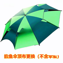 ˮ~㲼Qគ㲼ឝO񲼸ۯBគ픲Q