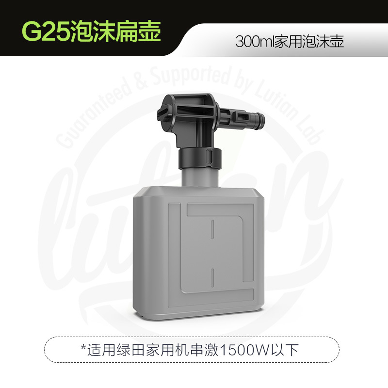가정용 기계 고압 폼 포트 G25