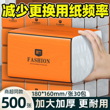 ��ľ�Ӻ����ԭľ��ֽ���������װ�����ֽ����ֽ����ֽ ������